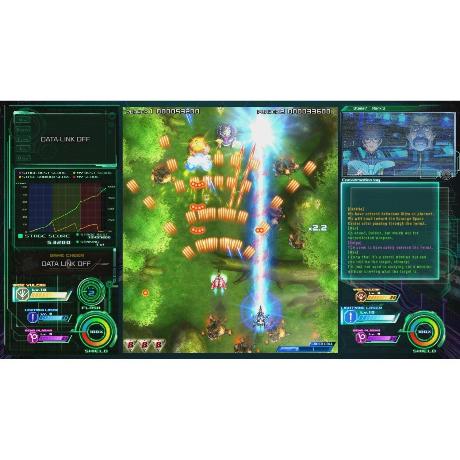 Nintendo Switch Raiden 30Th Anniversary (US) - Image 2