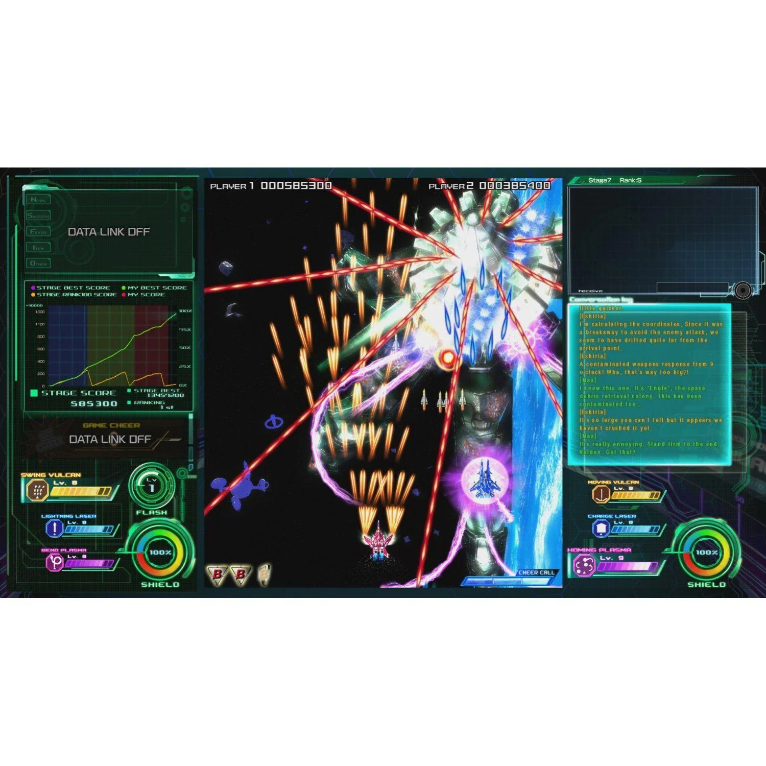 Nintendo Switch Raiden 30Th Anniversary (US) - Image 3