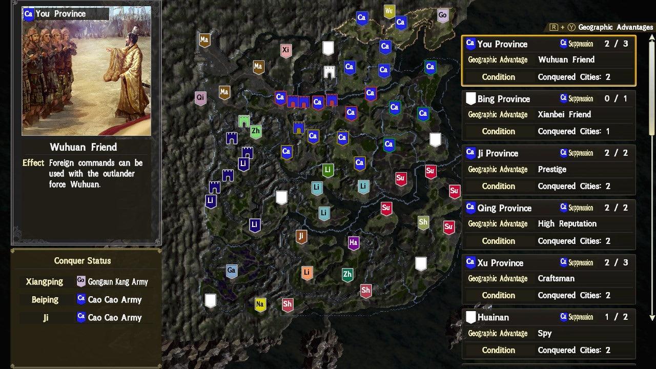 Nintendo Switch Romance Of The Three Kingdoms XIV Diplomacy And Strategy Expansion Pack Bundle (Asian) - Image 3