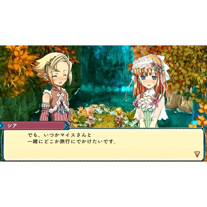 Nintendo Switch Rune Factory 3 Special (Asian) (Chinese Ver) - Image 3