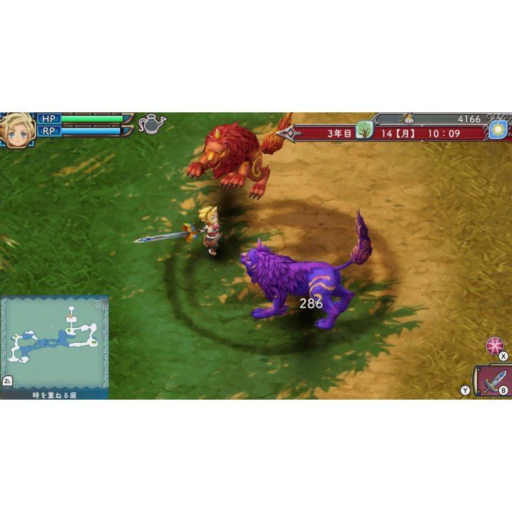 Nintendo Switch Rune Factory 3 Special (Asian) (Chinese Ver) - Image 6