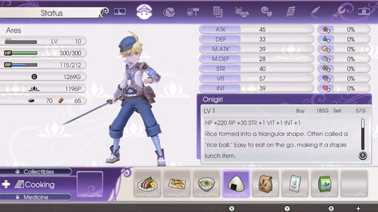 Nintendo Switch Rune Factory 5 (Eng/EU) - Image 12
