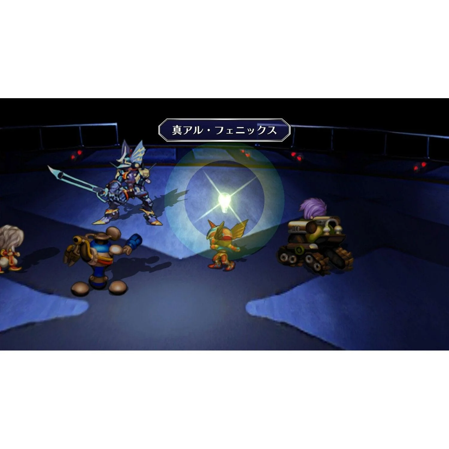 Nintendo Switch Saga Frontier Remastered (Asian) - Image 6