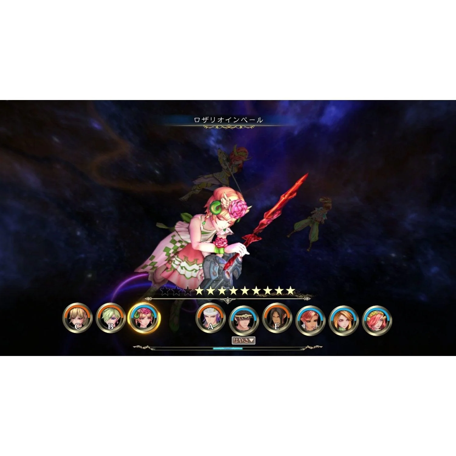 Nintendo Switch Saga Scarlet Grace (JPN Ver) - Image 3