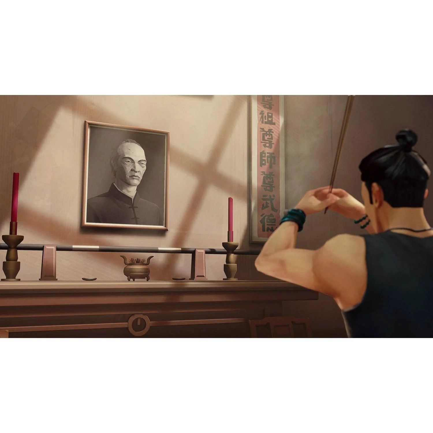 Nintendo Switch Sifu (Eng/EU) - Image 3