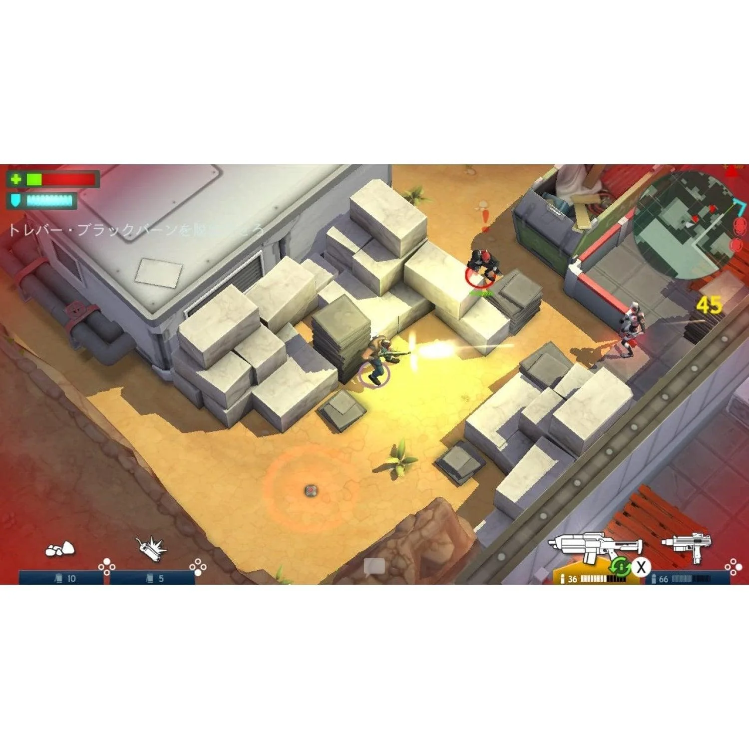 Nintendo Switch Space Marshals Collection (Asian) - Image 5