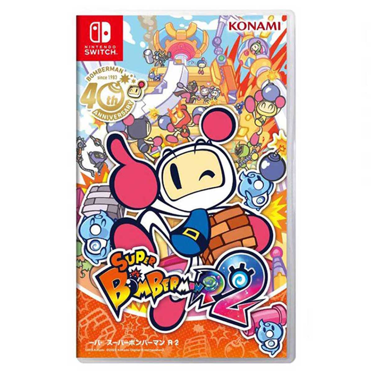 Nintendo Switch Super Bomberman R2 (Asian) - Image 2