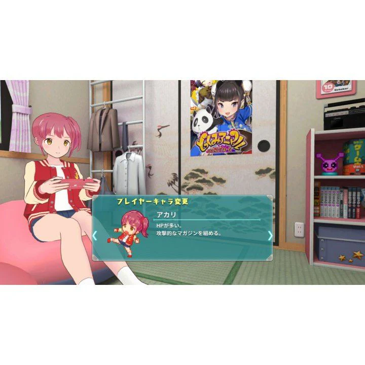 Nintendo Switch Super Bullet Break Limited Edition (Eng/Jap) - Image 3