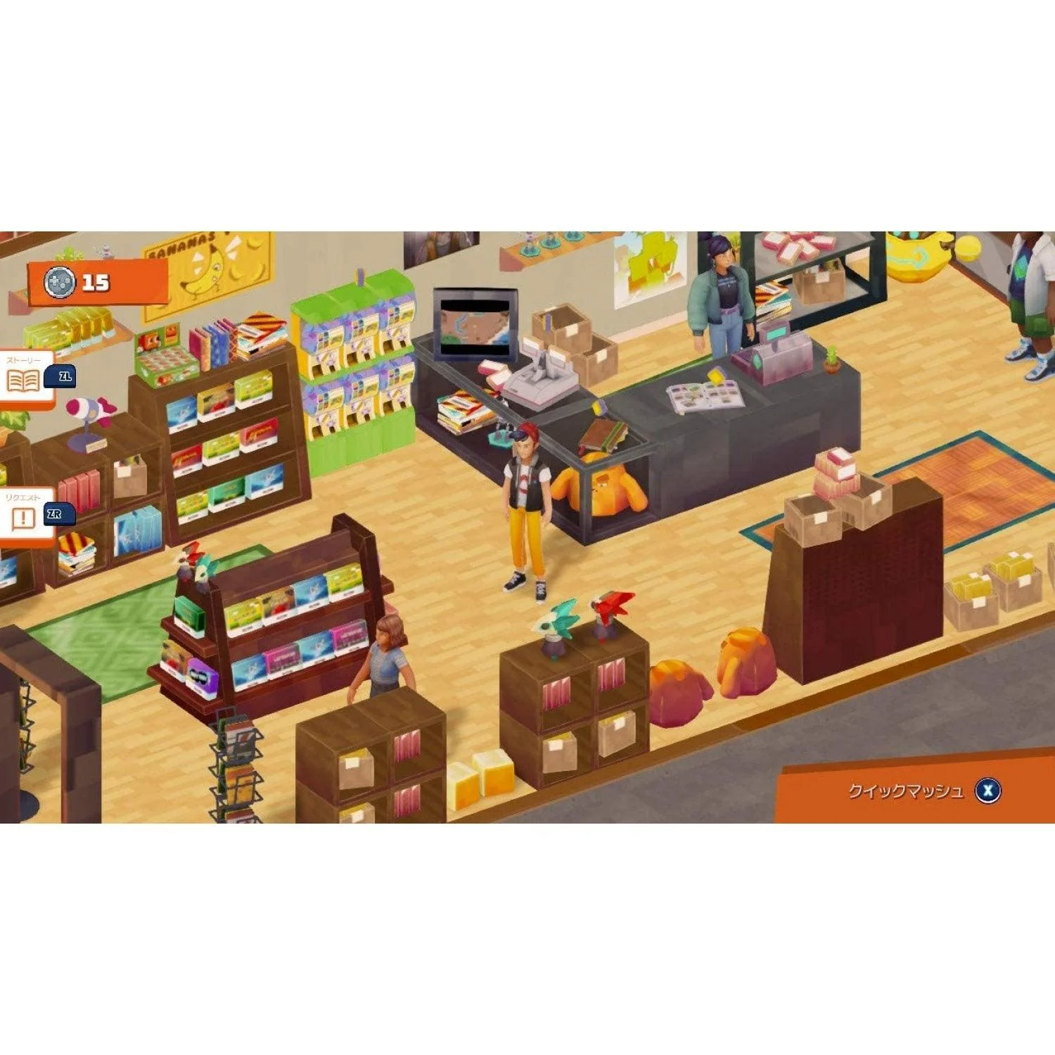 Nintendo Switch Supermash (Asian) (Eng/JPN) - Image 3
