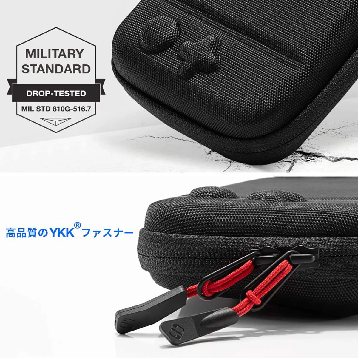 NSW TOMTOC TRAVEL CASE COMBO SET DESIGNED FOR N-SWITCH (BLACK) (A05-008D) - Image 6