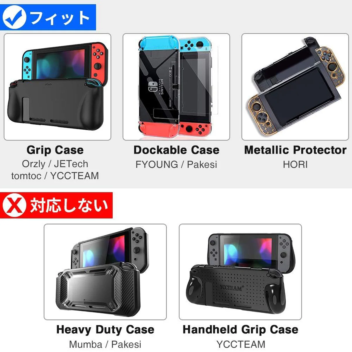 NSW TOMTOC TRAVEL CASE COMBO SET DESIGNED FOR N-SWITCH (BLACK) (A05-008D) - Image 7