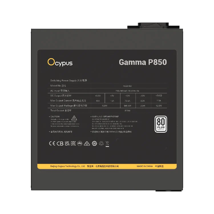 Ocypus Gamma P850 850W 80+ 230V Power Supply (Black) - Image 3