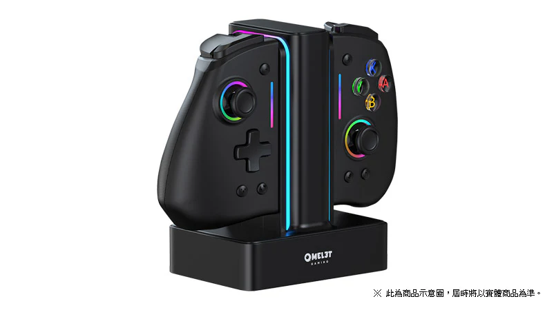 Omelet Gaming Pro+ Dock Charger For N-Switch Joycons / Pro+ Joy-pad - Image 14