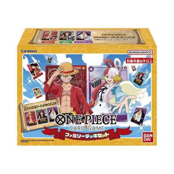 One Piece Card Game Family Deck Set - Image 2
