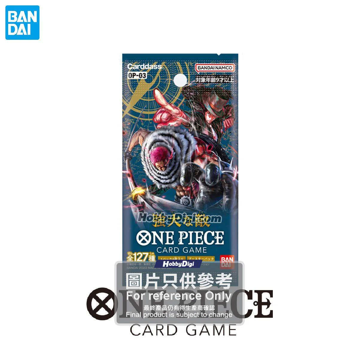 One Piece Card Game Mighty Enemies Booster (OP-03) - Image 2