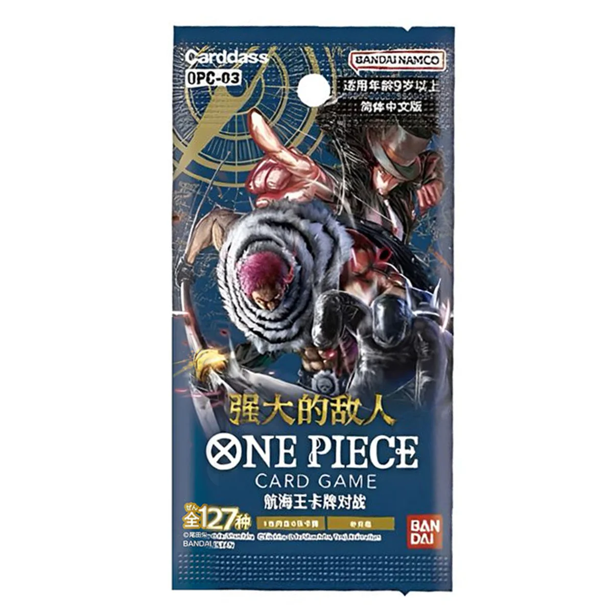 One Piece Card Game Mighty Enemies Booster (OPC-03)
