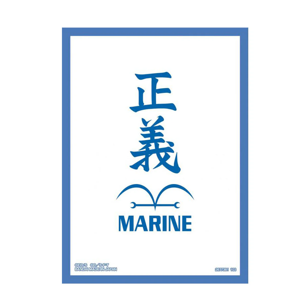 One Piece Card Game Official Sleeve Version 3 (Navy)
