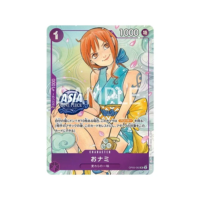 One Piece Card Game Treasure Chest Vol.1 (TC-01) - Image 3