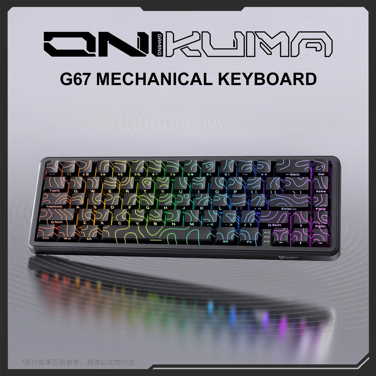 Onikuma G67 67-Key RGB Wired Hot-Swappable Mechanical Keyboard (Magnetic Switch) - Image 6