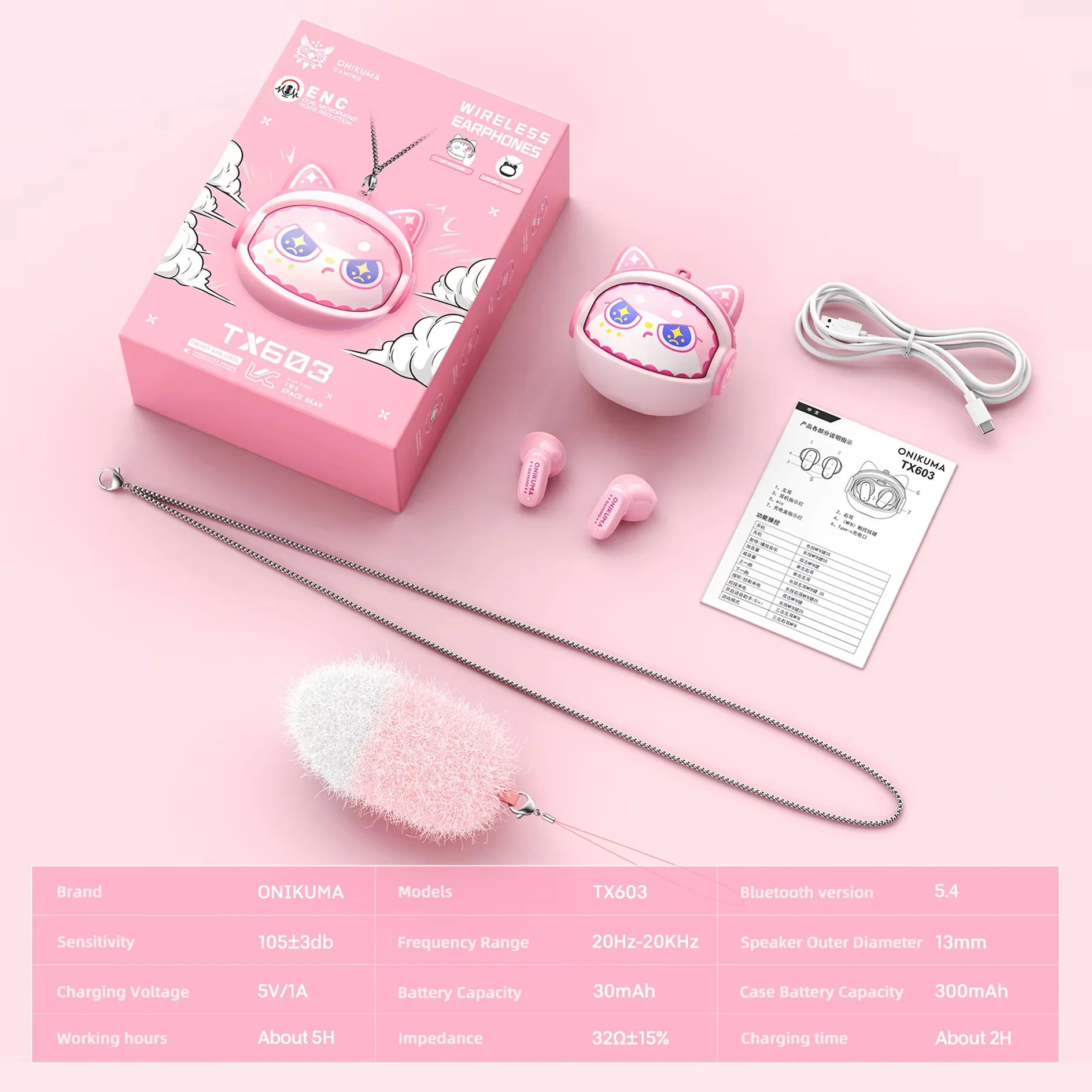 Onikuma TX603 ENC Dual Microphone Noise Reduction Wireless Earphones (Pink) - Image 9