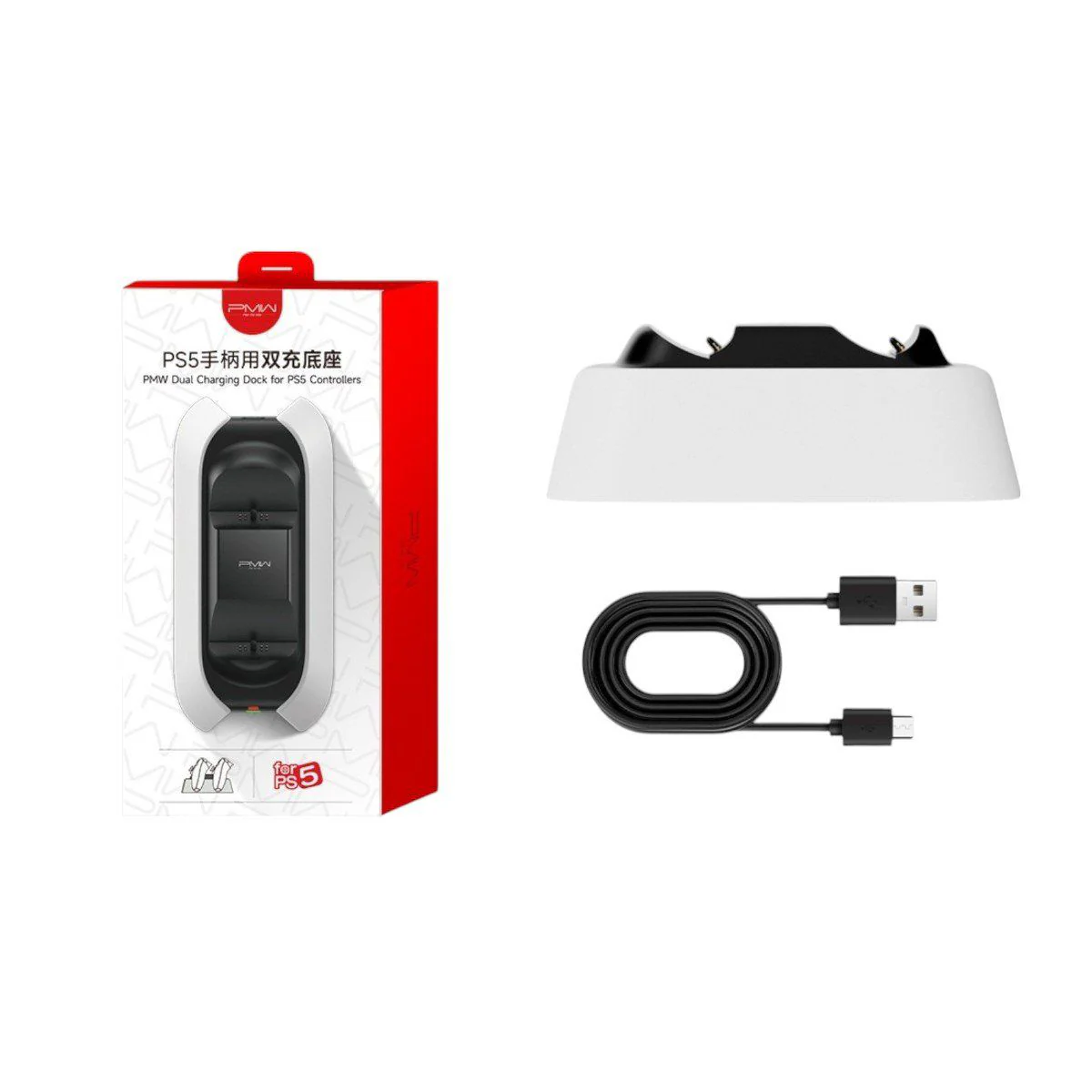 PMW Dual Charging Dock for PS5 Controller (Black/White) (L1153) - Image 5