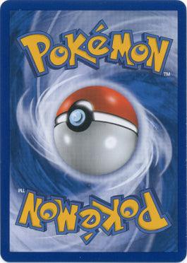 POKEMON TRADING CARD GAME 25TH ANNIVERSARY DECK SHIELD PIKACHU (9315614) - Image 3
