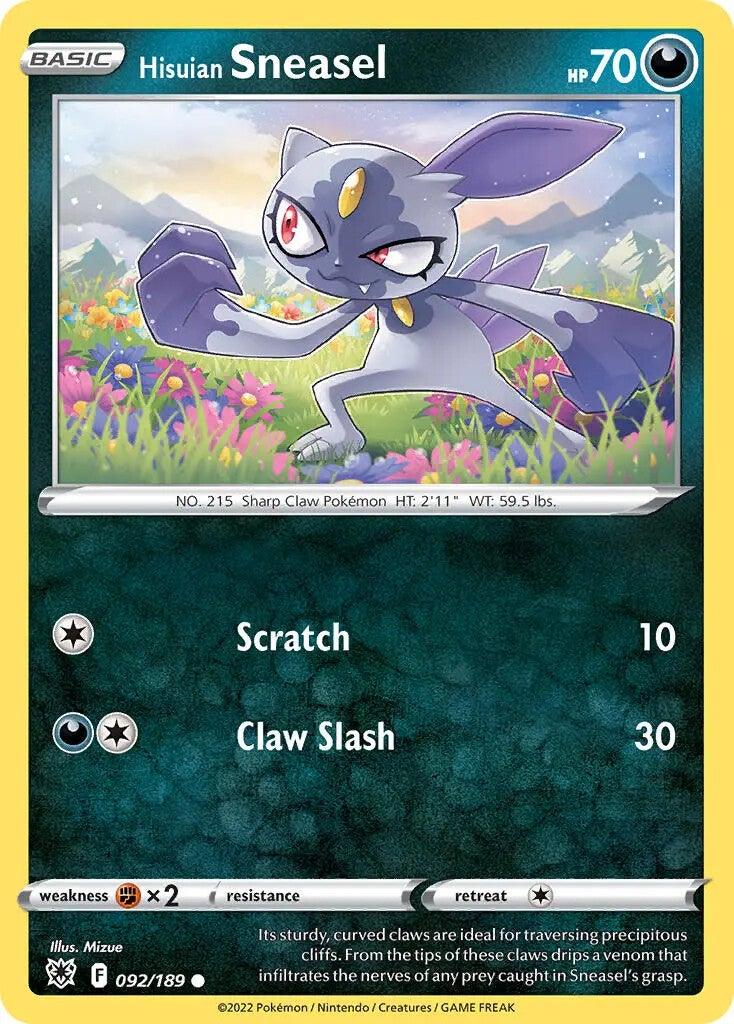 Pokemon Trading Card Game Collectors Chest (210-85115) - Image 5