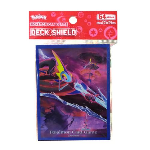 POKEMON TRADING CARD GAME DECK SHIELD SS6A INTELEON VMAX (9315430)