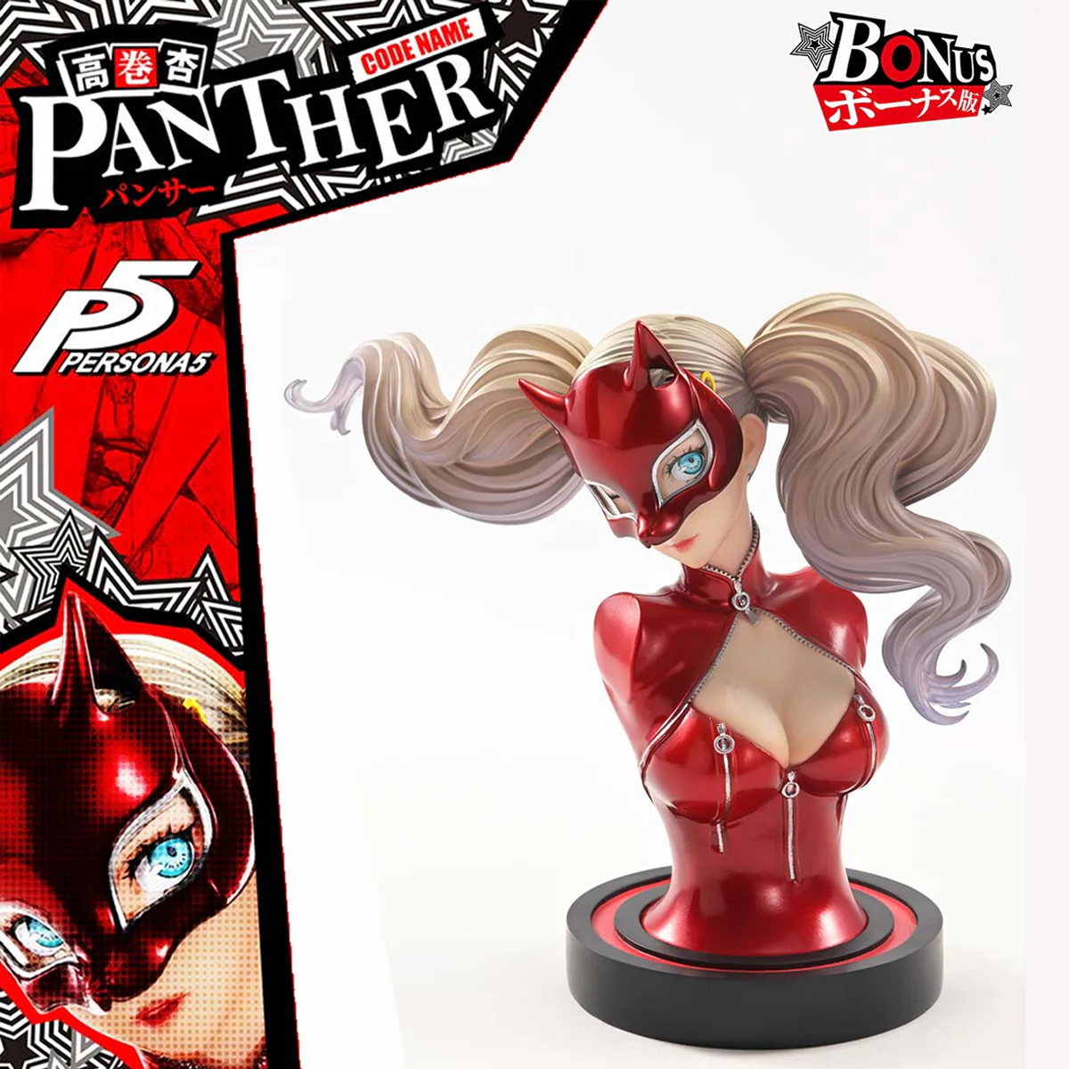 Premium Masterline Persona 5 Ann Takamaki "Panther" DX Bonus version (PMP5-05DXS) Pre-Order Downpayment - Image 5