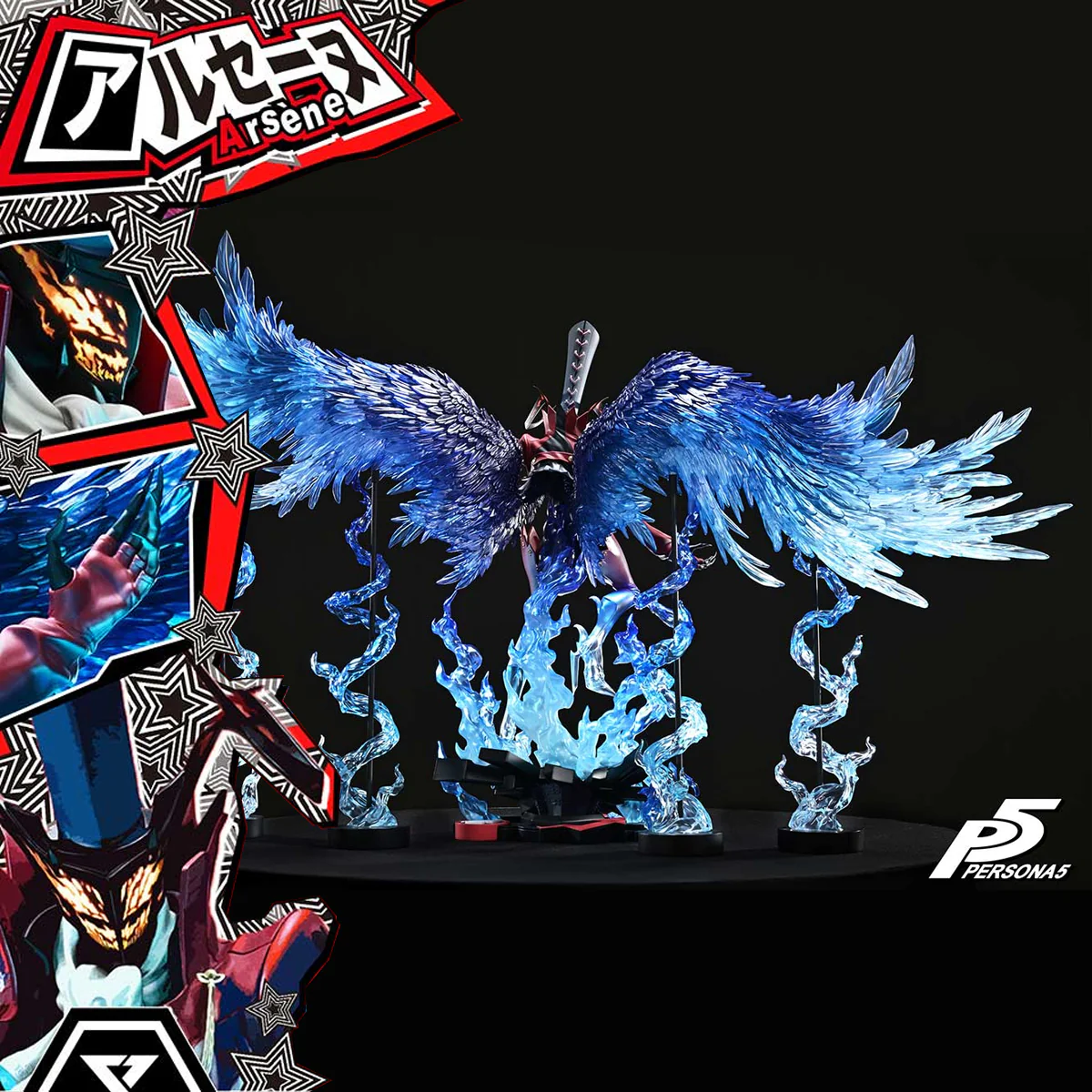 Premium Masterline Persona 5 Arsène (Regular Version) Pre-Order Downpayment - Image 26