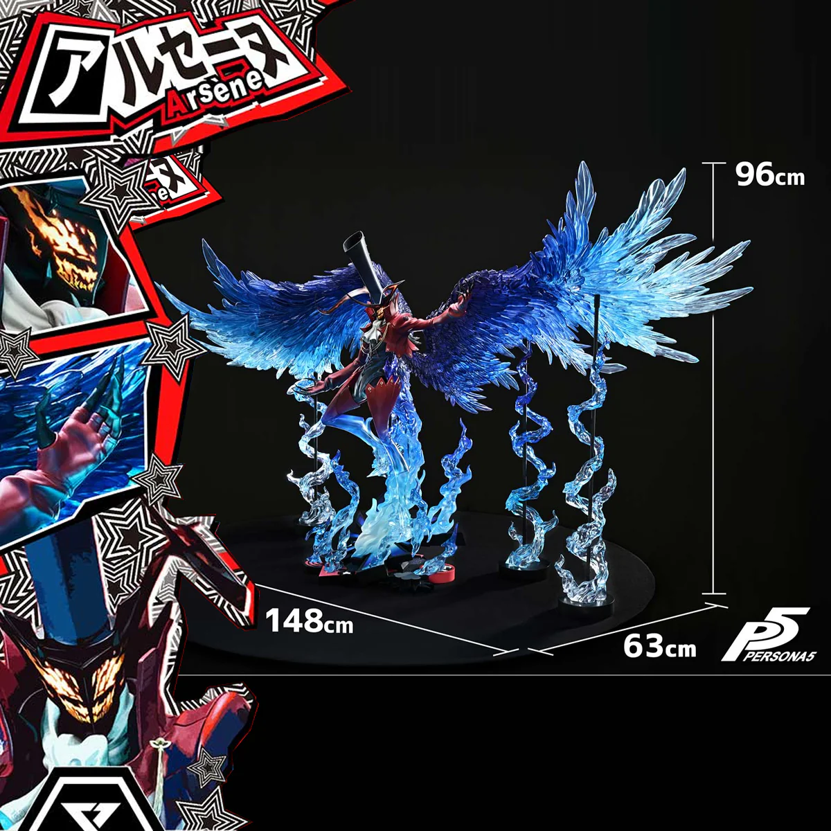 Premium Masterline Persona 5 Arsène (Regular Version) Pre-Order Downpayment - Image 28