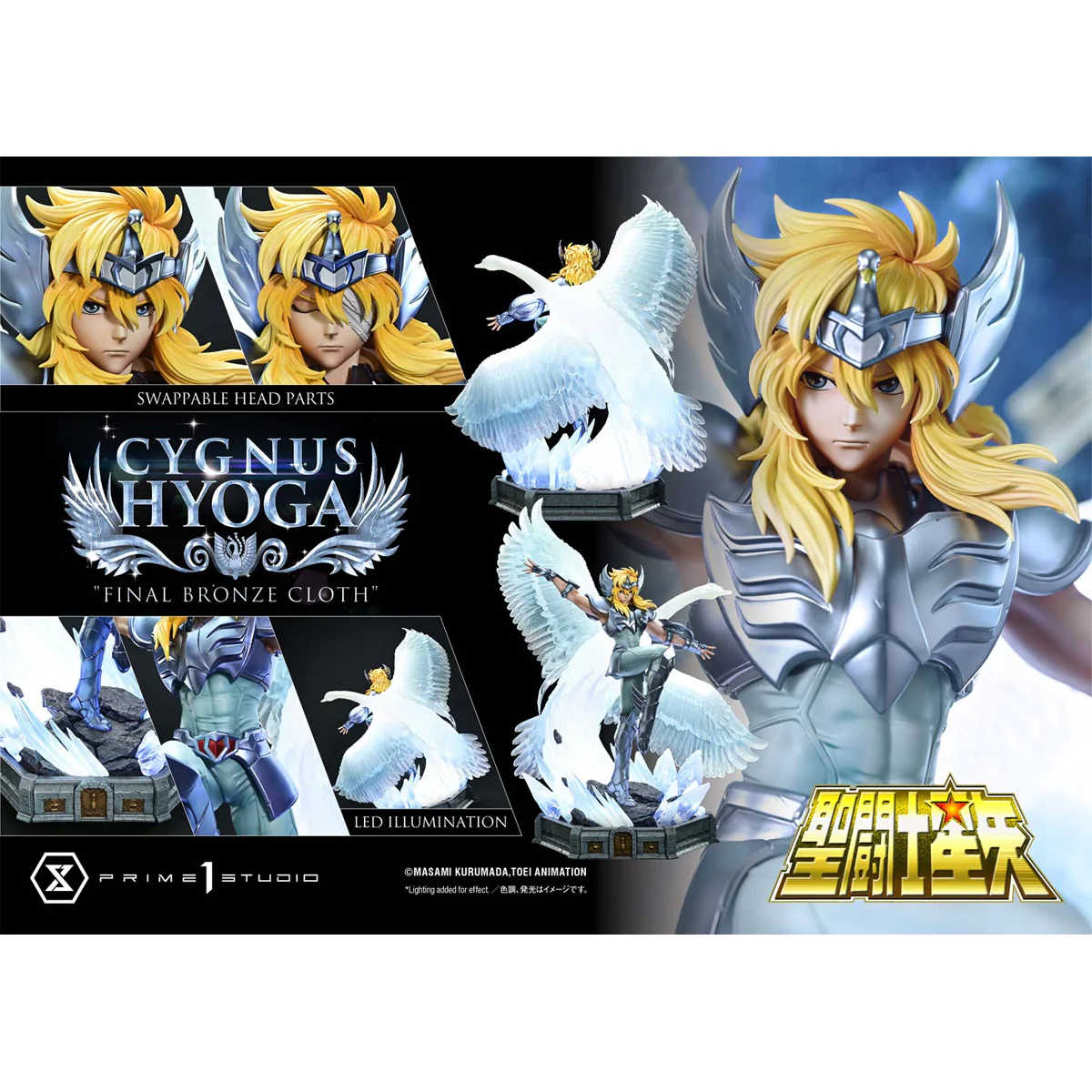 Premium Masterline Saint Seiya Cygnus Hyoga "Final Bronze Cloth" (Regular Version) Pre-Order Downpayment - Image 2