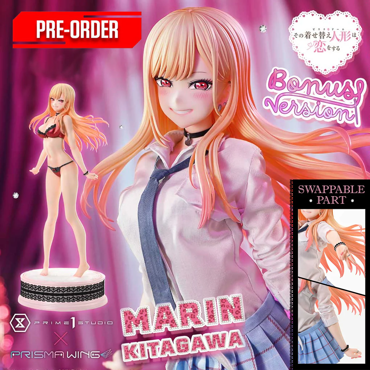 Premium Masterline TV Animation My Dress-Up Darling Marin Kitagawa Bonus Version Pre-Order Downpayment