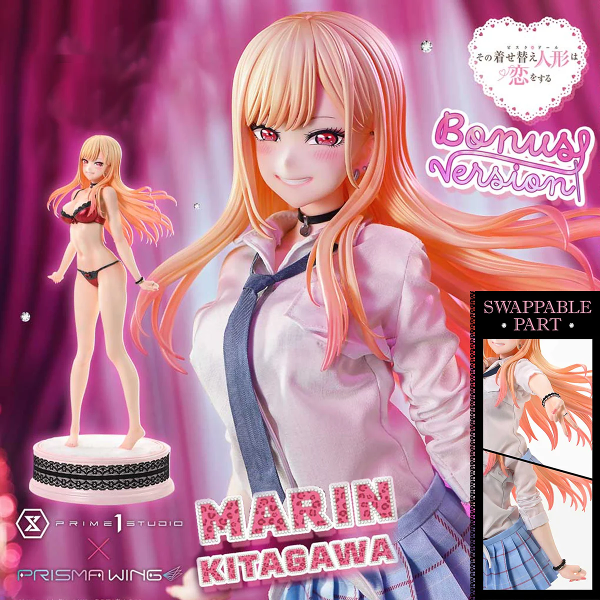 Premium Masterline TV Animation My Dress-Up Darling Marin Kitagawa Bonus Version Pre-Order Downpayment - Image 41