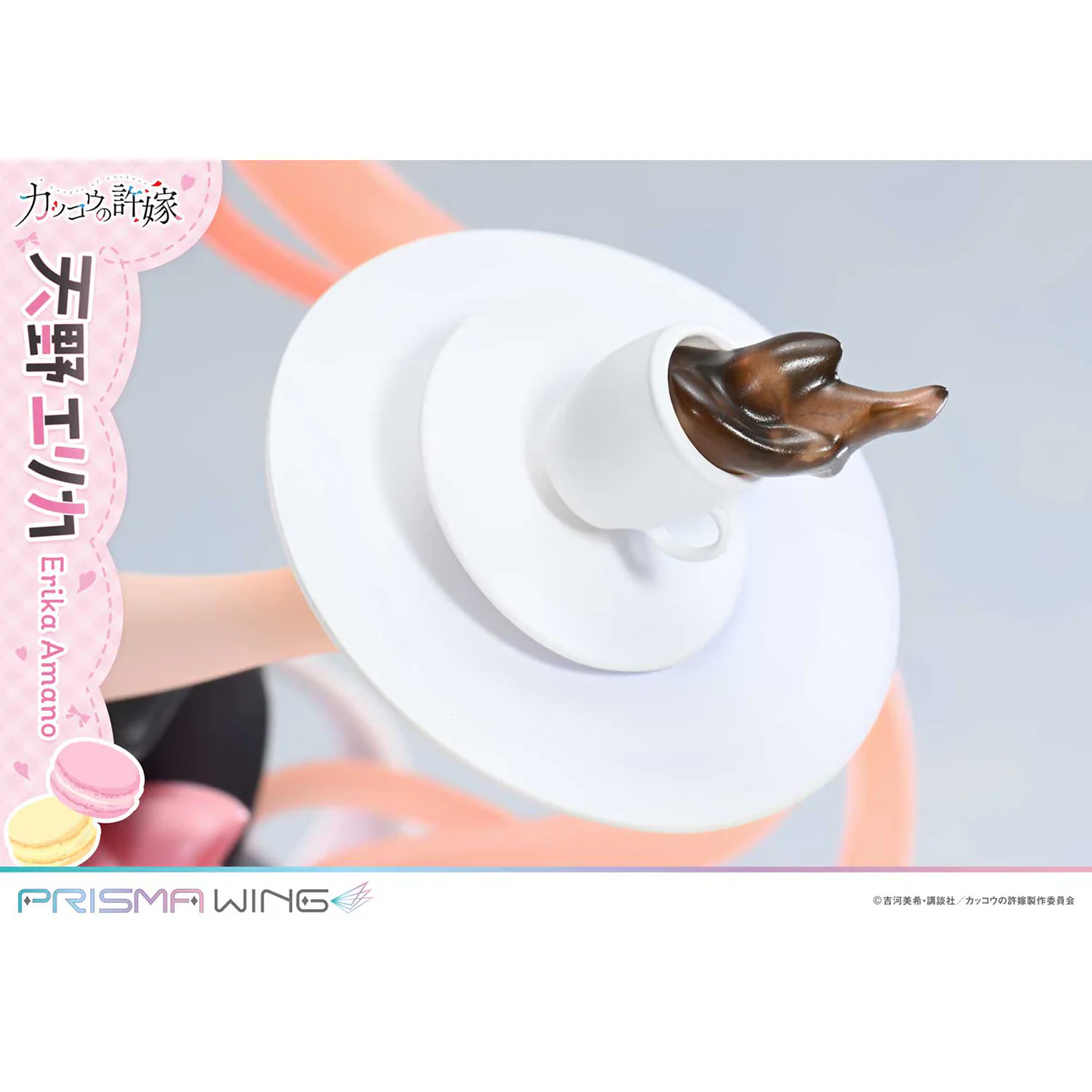 Prisma Wing A Couple of Cuckoos Erika Amano 1/7 Scale Pre-Painted Figure Pre-Order Downpayment - Image 14