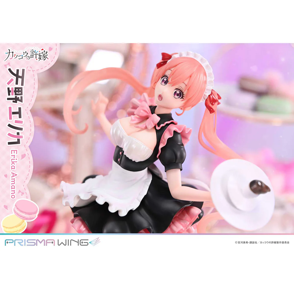 Prisma Wing A Couple of Cuckoos Erika Amano 1/7 Scale Pre-Painted Figure Pre-Order Downpayment - Image 16