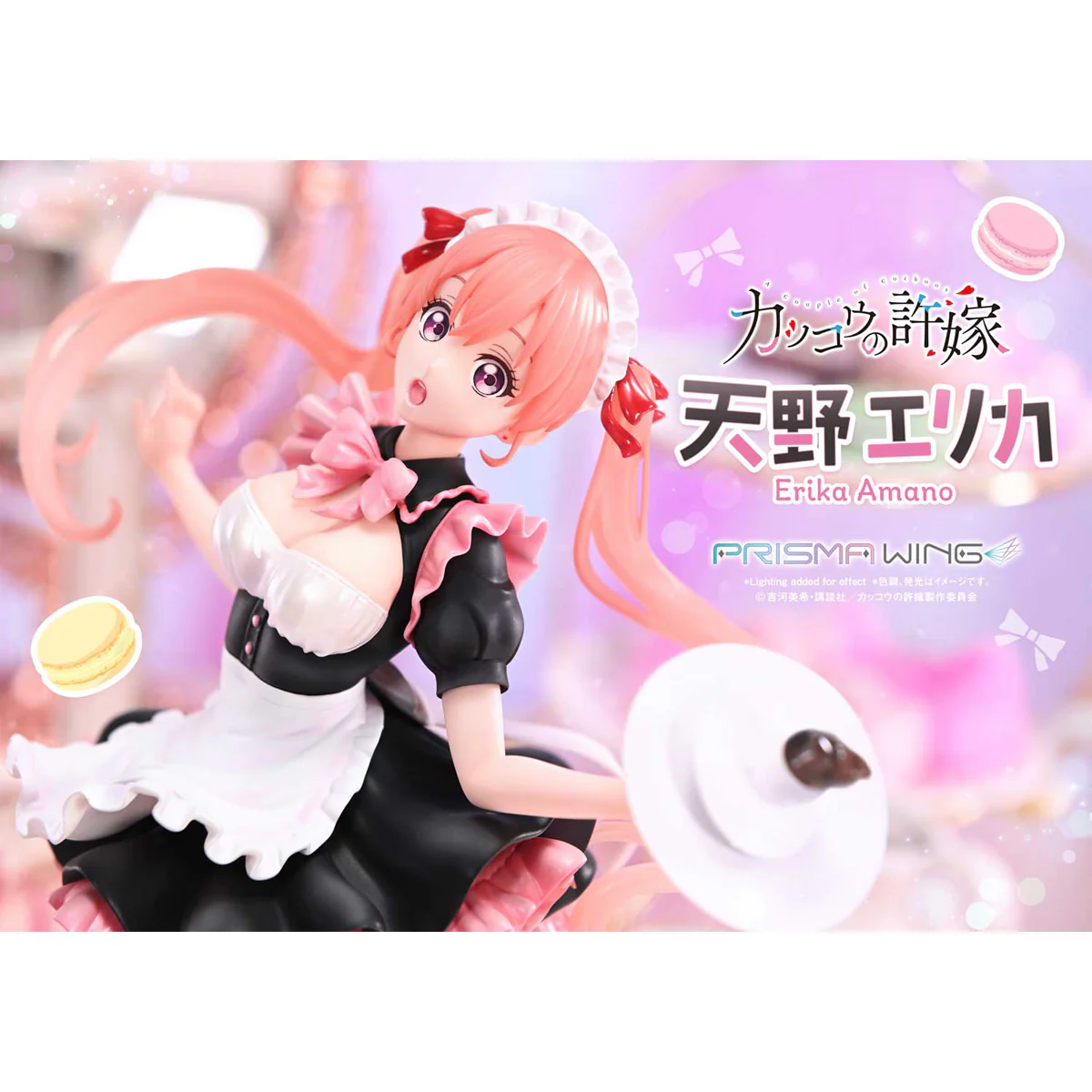 Prisma Wing A Couple of Cuckoos Erika Amano 1/7 Scale Pre-Painted Figure Pre-Order Downpayment - Image 2