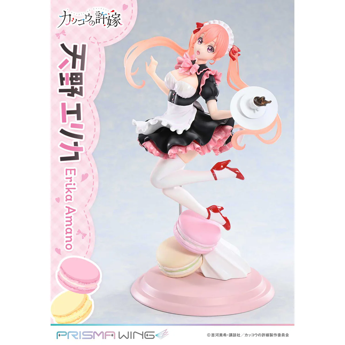 Prisma Wing A Couple of Cuckoos Erika Amano 1/7 Scale Pre-Painted Figure Pre-Order Downpayment - Image 8