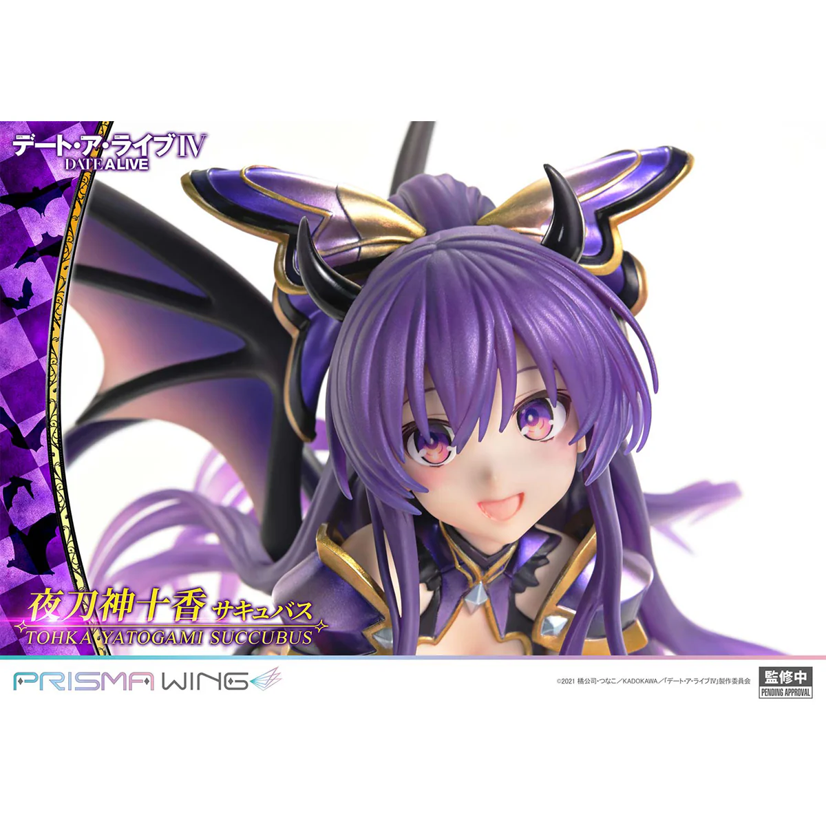Prisma Wing DATE A LIVE Tohka Yatogami succubus 1/7 Scale Pre-Painted figure Pre-Order Downpayment - Image 21