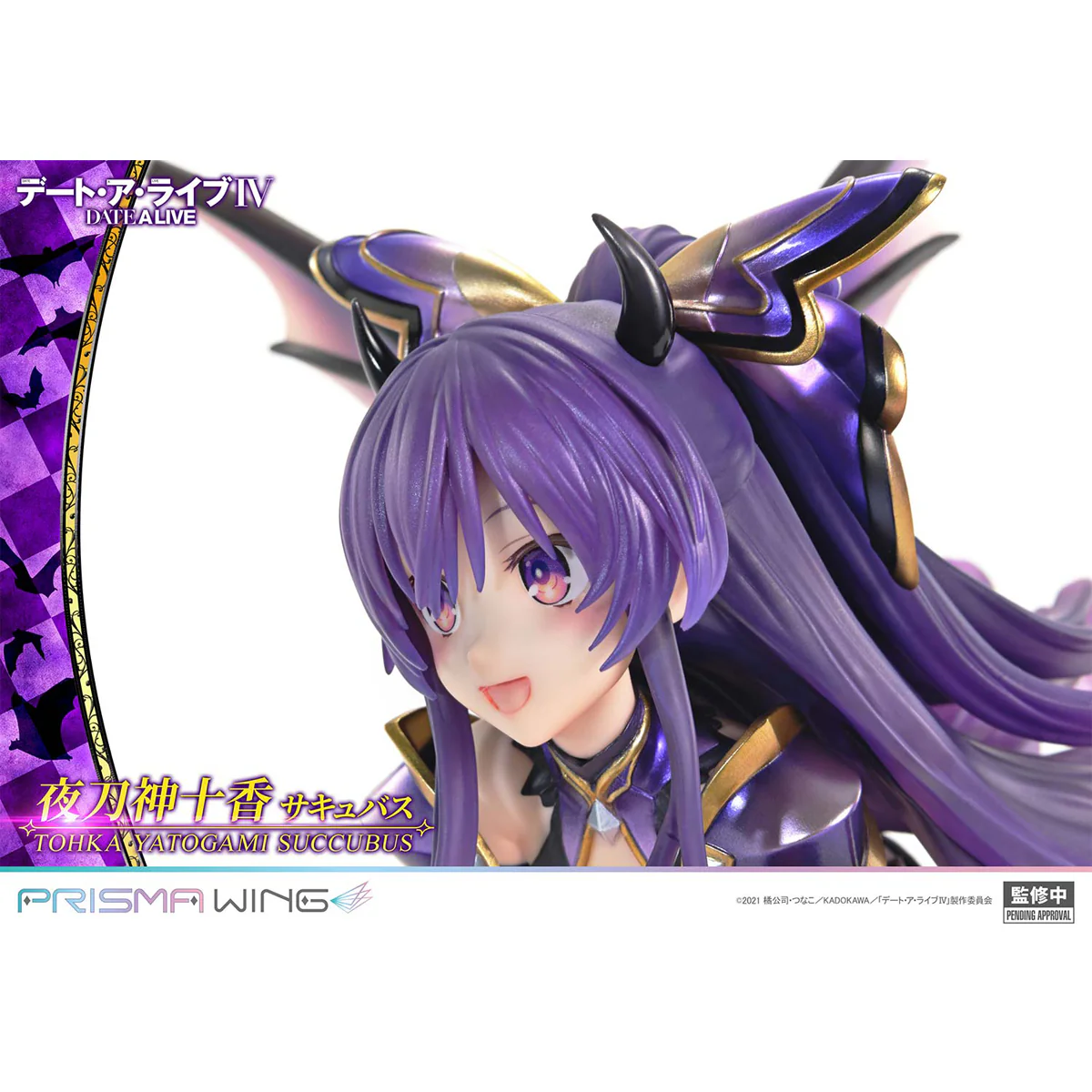 Prisma Wing DATE A LIVE Tohka Yatogami succubus 1/7 Scale Pre-Painted figure Pre-Order Downpayment - Image 22
