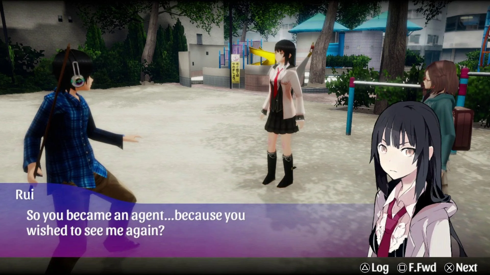 PS4 Akibas Trip Hellbound & Debriefed Reg.3 (Eng/JPN/Tc) - Image 11