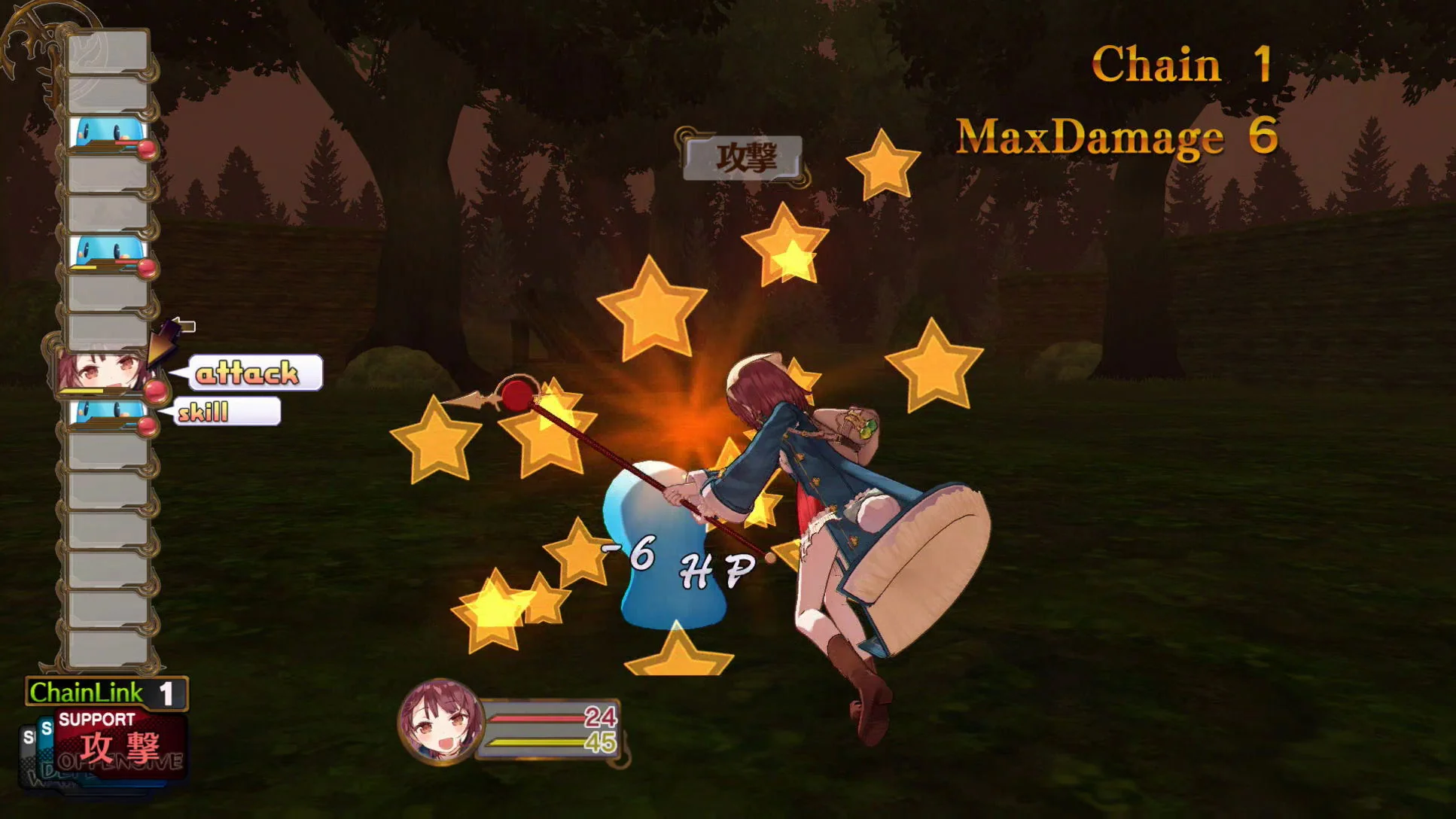 PS4 ATELIER SOPHIE REG.3 (JPN) - Image 3