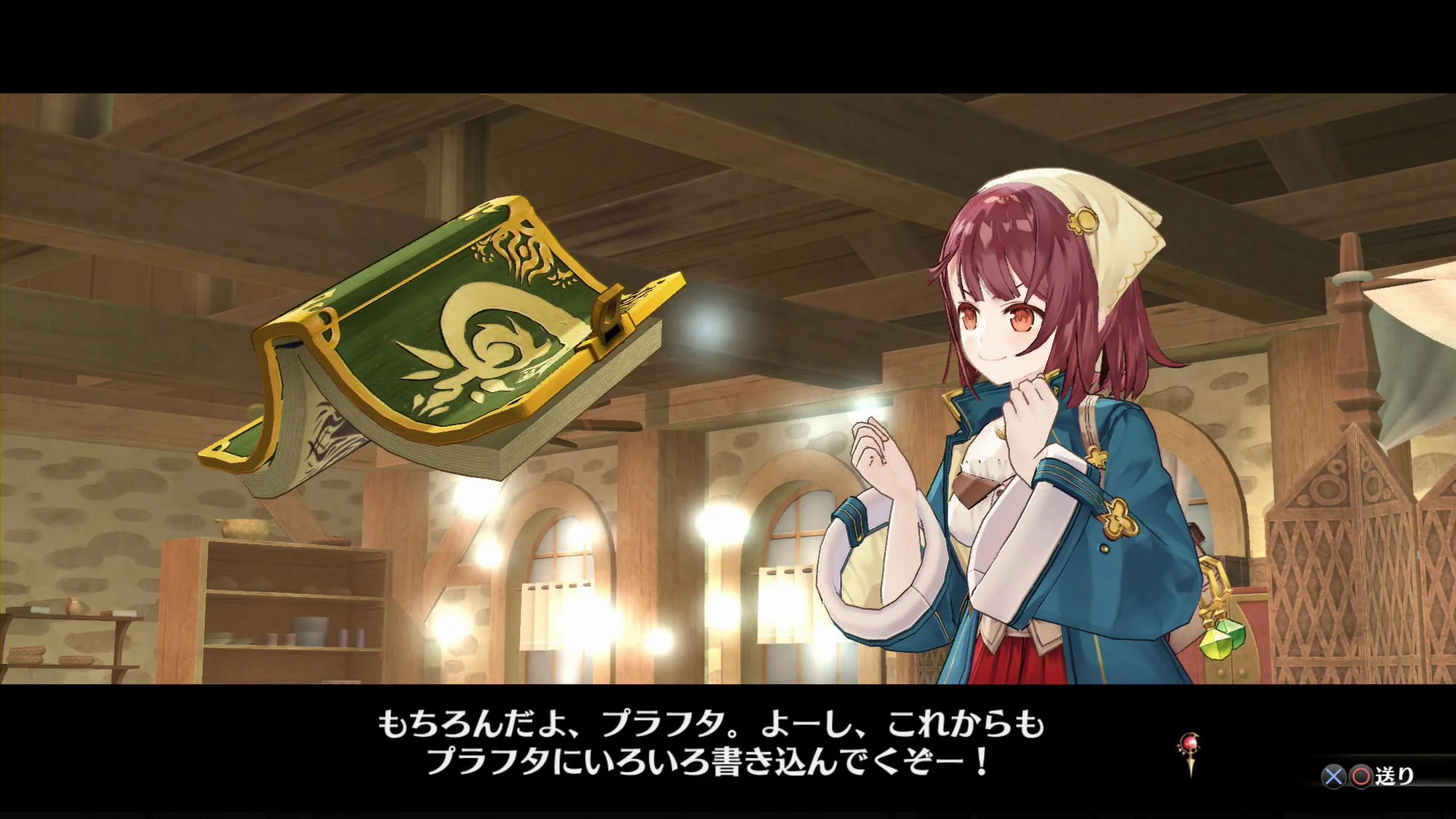 PS4 ATELIER SOPHIE REG.3 (JPN) - Image 5