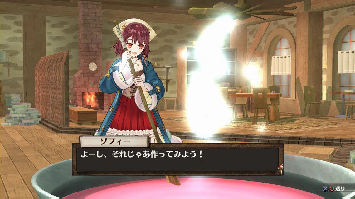 PS4 ATELIER SOPHIE REG.3 (JPN) - Image 6