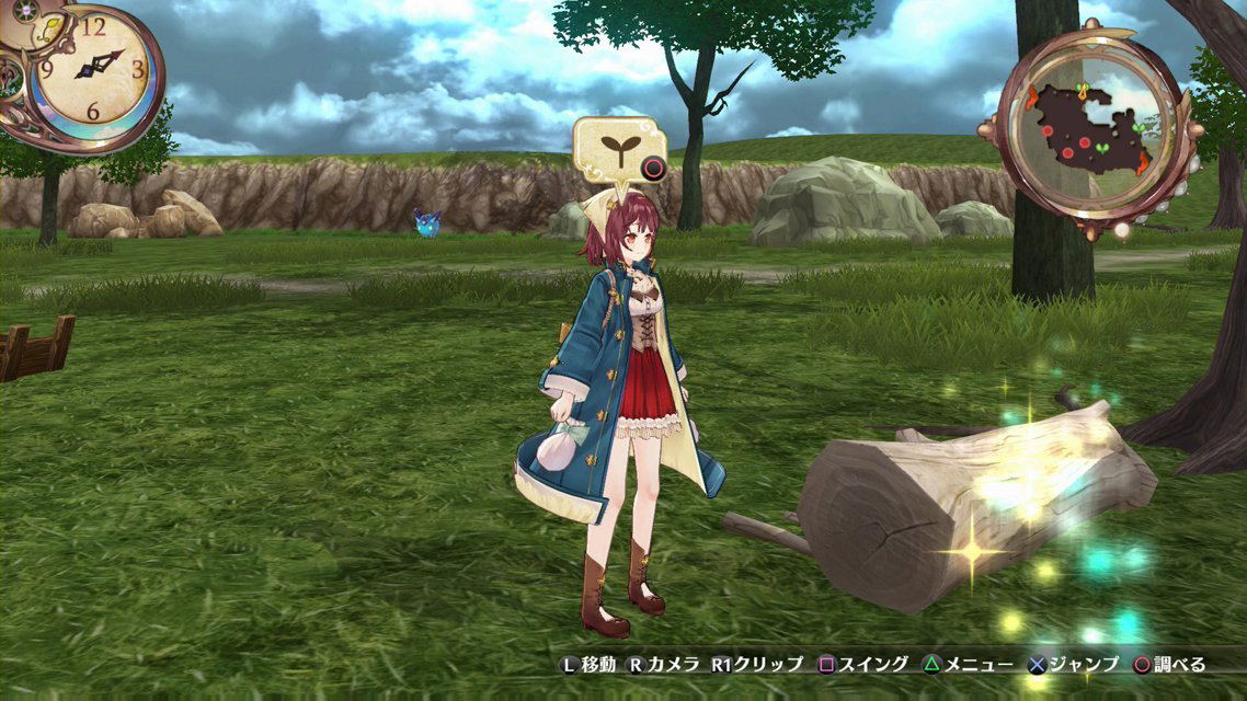 PS4 ATELIER SOPHIE REG.3 (JPN) - Image 7
