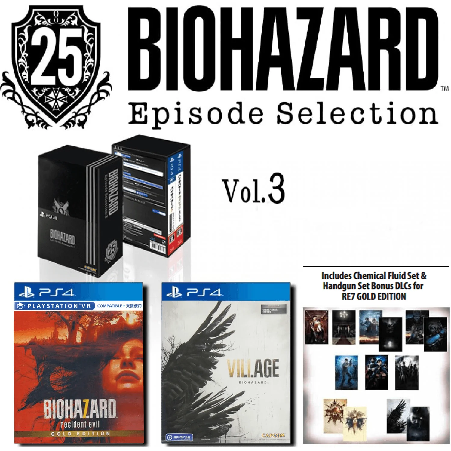 PS4 Biohazard 25Th Episode Selection Vol. 3 Episode of Ethan Winters Reg.3