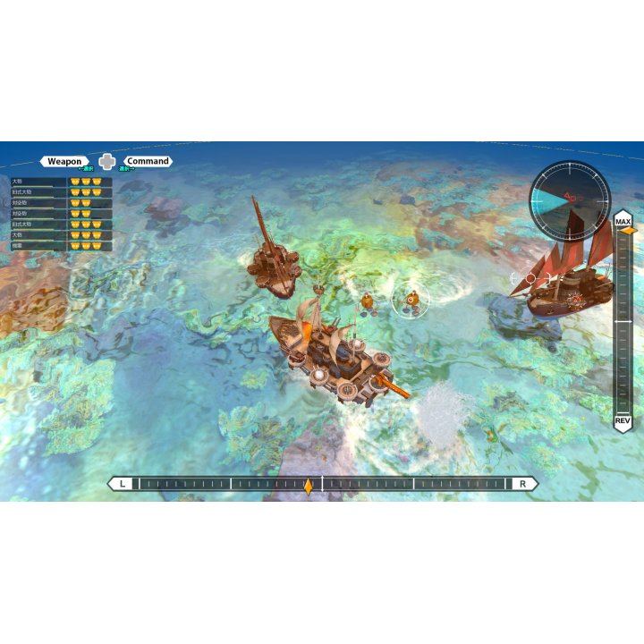 PS4 Buccanyar Reg.2 (Jap Version) - Image 3
