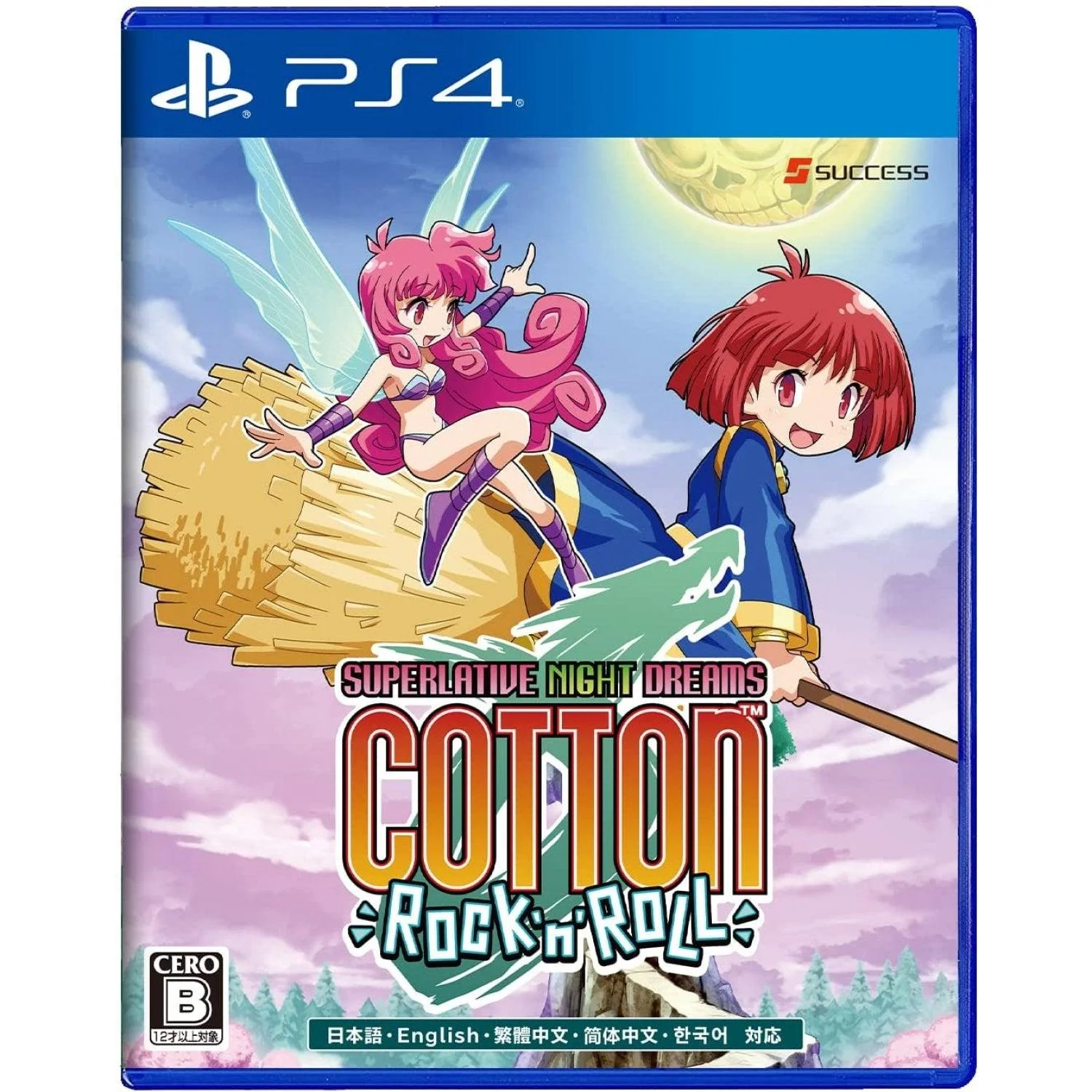 PS4 COTTON ROCK N ROLL REG.2 (Eng/JPN)