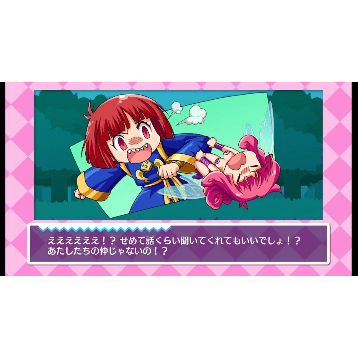 PS4 COTTON ROCK N ROLL REG.2 (Eng/JPN) - Image 9