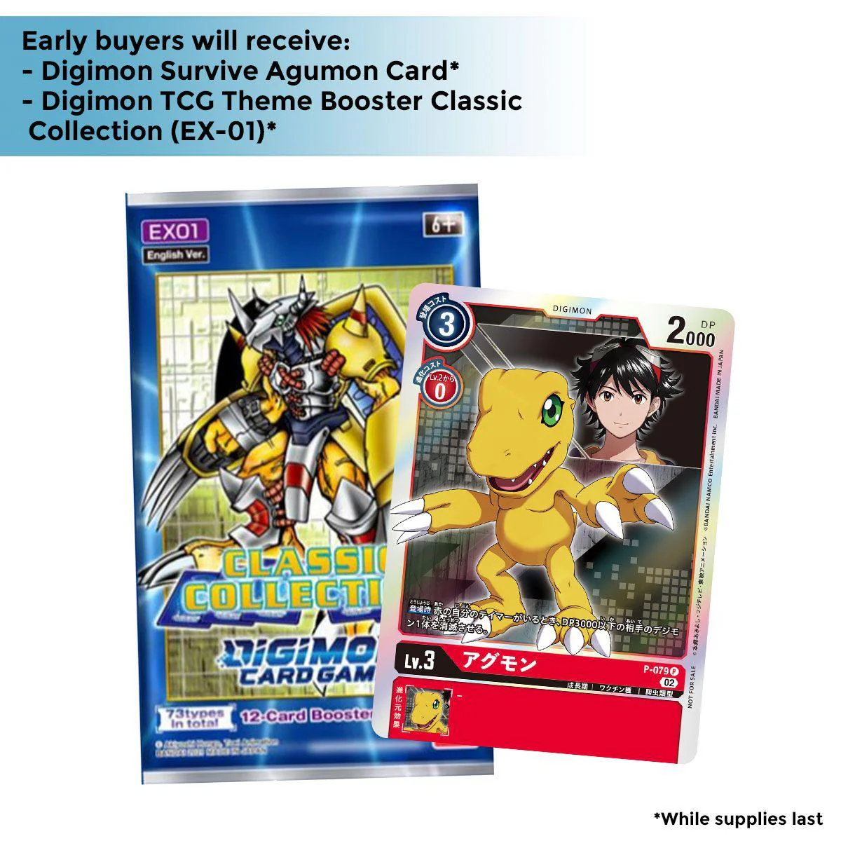 PS4 Digimon Survive Reg.3 - Image 2